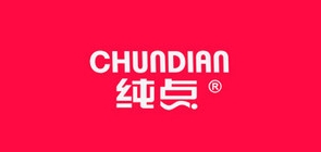 纯点/chundian