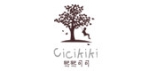 cicikiki