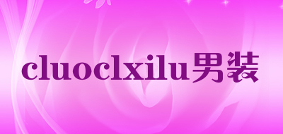 cluoclxilu男装