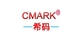 cmark