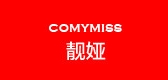 comymiss靓娅