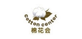 cottoncenter棉花会