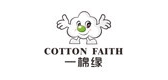 cottonfaith