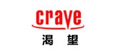 crave渴望