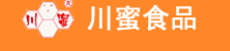 川蜜
