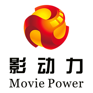 影动力
