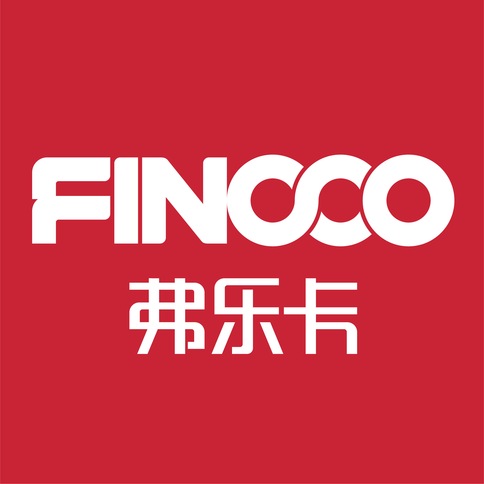 弗乐卡/FINOCO