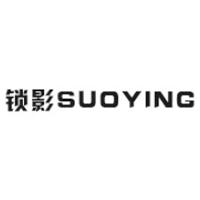 锁影/SUOYING
