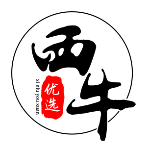 西牛优选/XiNiuYouXuan