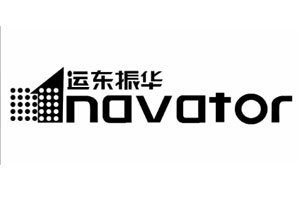 运东振华/NAVATOR