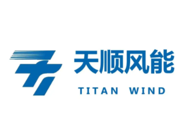 天顺风能