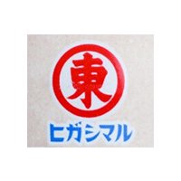 东牌