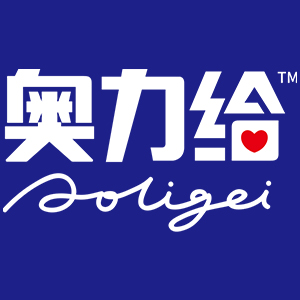 奥力给