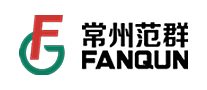 范群/FANQUN