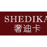 奢迪卡/SHEDIKA