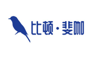 比顿·斐咖