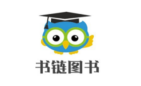 书链