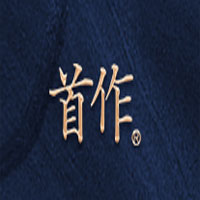首作