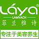 layalamyach