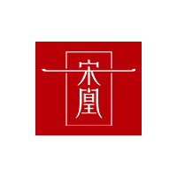 宋凰