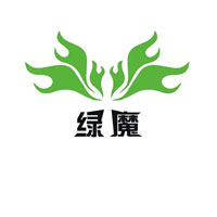 绿魔
