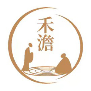 禾澹