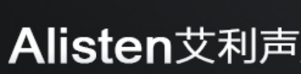 艾利声/Alisten