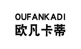欧凡卡蒂/OUFANKADI