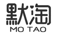 默淘/MOTAO