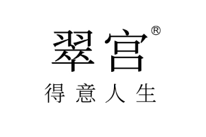 翠宫/cuigong