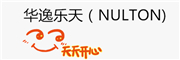 华逸乐天/NULTON