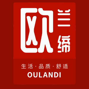 欧兰缔/OULANDI