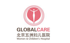五洲妇儿/GLOABALCARE