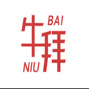 牛拜