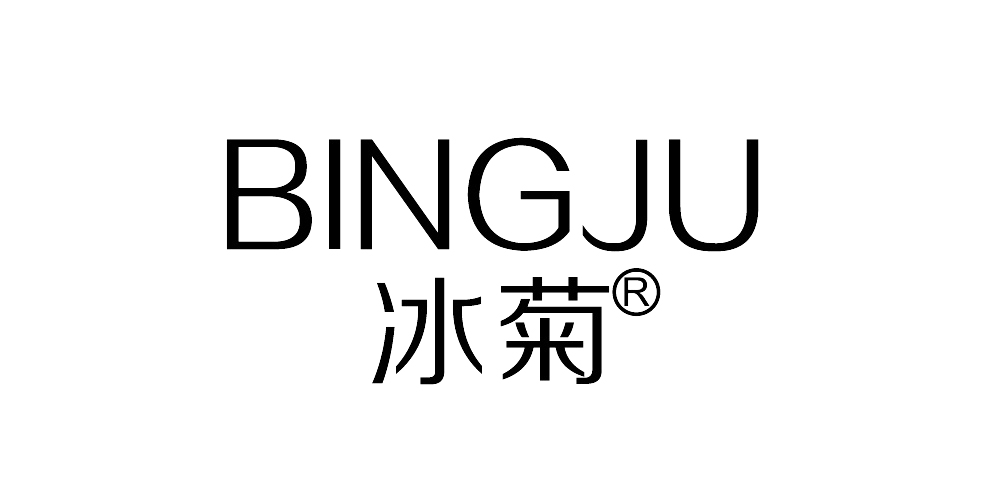 冰菊/BingJu