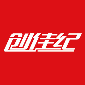 创佳纪