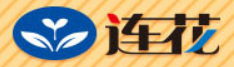 连花/LIAN HUA