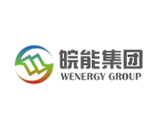 皖能电力