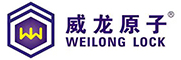 威龙原子