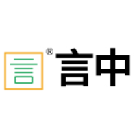 言中
