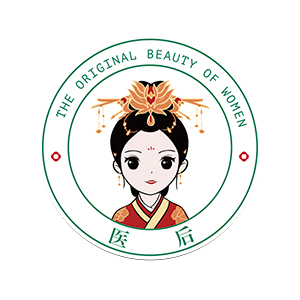 医后/YIHOU
