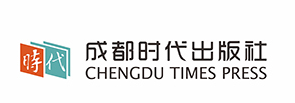 成都时代出版社