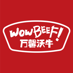 万馨沃牛/WOWBEEF
