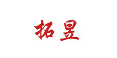 拓昱