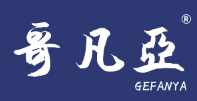 哥凡亚/GEFANYA