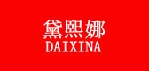 daixina