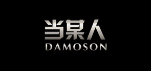 damoson