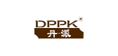 dppk丹派