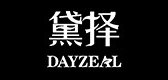 dayzeal黛择