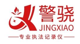 警骁/JINGXIAO